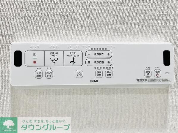 PREMIUM CUBE 上野の物件内観写真